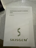 SKISGEM德國進(jìn)口面膜美白淡斑抗皺緊致抗衰老補水保濕去黃提亮膚色女男士 【祛斑定格白緊致抗老】面膜30片 曬單實(shí)拍圖