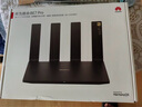 華為路由BE7 Pro  Wi-Fi 7 6500兆級 超薄膜天線(xiàn) 全2.5GE網(wǎng)口 千兆路由器無(wú)線(xiàn)家用 曬單實(shí)拍圖