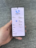 榮耀X60 十面抗摔防水耐磨 5800mAh大電池 一億像素 AI影像 8+256 典雅黑 國家補貼 5G AI手機 曬單實(shí)拍圖