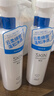 卓沿（SKIN ADVANCED）屈臣氏SA白金氨基酸泡沫洗面奶潔面敏感肌補水保濕新舊包裝隨機發(fā) 凈柔潔顏泡沫 150ml *3 曬單實(shí)拍圖