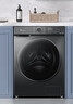小天鵝（LittleSwan）滾筒洗衣機全自動(dòng)家用 智投水魔方10公斤 TG100V618PLUS 純平超薄 國家補貼20% 以舊換新 一級能效 曬單實(shí)拍圖