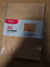 晨光（M&G）3號B6牛皮紙信封 176*125mm財務(wù)發(fā)票袋 郵局商務(wù)標準信封袋工資袋 20個(gè)裝AGWN8532 新老款隨機發(fā)貨 曬單實(shí)拍圖