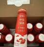 蒙牛（MENGNIU）全程冷鏈 中華滋養紅棗枸杞風(fēng)味酸牛奶 紅棗禮盒210g*10瓶 曬單實(shí)拍圖