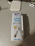 紐仕蘭草飼4.0g蛋白高鈣低脂純牛奶100%生牛乳250ml*24盒整箱 原裝進(jìn)口 曬單實(shí)拍圖