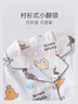 宮蝶【輕柔軟】睡衣女春秋2025新款長(cháng)袖卡通帶胸墊家居服套裝秋季 可愛(ài)長(cháng)袖套裝（不可拆卸胸墊） L （建議100-120斤） 曬單實(shí)拍圖