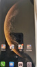 HUAWEI Mate 70 12GB+512GB曜石黑鴻蒙AI 紅楓原色影像 超可靠玄武架構(gòu)華為鴻蒙智能手機(jī) 曬單實(shí)拍圖