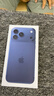 Apple/蘋果 iPhone 17 Pro Max 256GB 深藍色 支持移動聯(lián)通電信5G 雙卡雙待手機 曬單實拍圖