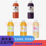 超市代購100%復合番茄果汁葡萄果汁水蜜桃汁芒果汁 五個(gè)口味各一瓶 曬單實(shí)拍圖