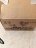 （順豐鎖鮮-可送到家）廣西桂林荔浦新鮮特大馬蹄 農家現挖自種荸薺脆甜多汁火鍋材料新鮮蔬菜 中大果 5斤 曬單實(shí)拍圖
