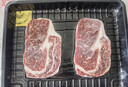 山姆 澳洲和牛M6-7眼肉牛排 500g 500g 曬單實(shí)拍圖