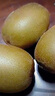 佳沛（zespri）新西蘭  陽(yáng)光金果25-27粒原箱單果122-146g  中秋水果禮盒 獼猴桃 曬單實(shí)拍圖