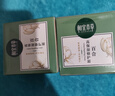 相宜本草【熱門(mén)商品】百合高保濕修護霜面霜50g（ 提亮膚色） 曬單實(shí)拍圖