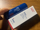 韓束男士護膚品套裝控油精華露緊致抗皺面霜補水保濕擦臉實用生日禮物 曬單實拍圖