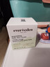 EVER EDEN 兒童面霜 寶寶面霜安唯伊48h高保濕面霜秋冬保濕潤膚乳50ml 曬單實(shí)拍圖