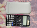 卡西歐 卡西歐FX-991CNX中文版科學(xué)函數計算器初高中大學(xué)考研物理化學(xué)競賽決賽推薦高考適用 老款FX-991CN X黑色+四件套 曬單實(shí)拍圖