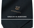 海瀾之家（HLA）POLO衫男25新款間色翻領(lǐng)高周波印花長(zhǎng)袖男秋季 黛藍(lán)色23 L 175/92A 推薦137~150斤 曬單實(shí)拍圖