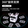 妙記摜蛋專(zhuān)用發(fā)牌機全功能機撲克牌發(fā)牌機超長(cháng)續航智能11代 MJ8637 曬單實(shí)拍圖
