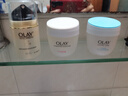 玉蘭油（OLAY） 七效多效修護霜防曬保濕抗皺淡紋面霜 修護日霜50g 曬單實(shí)拍圖