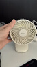 公牛USB桌面風(fēng)扇 迷你輕音小電扇 家用臥室學(xué)生宿舍辦公室臺(tái)式桌面扇臺(tái)夾扇 立掛兩用 曬單實(shí)拍圖