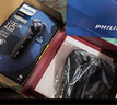 飛利浦（PHILIPS）電動(dòng)剃須刀新一代旋護5系 凈護雙升級AI智能痘敏肌刮胡刀  送老公  父親生日禮物 國家補貼 曬單實(shí)拍圖