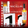 麥卡倫THE MACALLAN【官方正品】12年雙雪莉桶單一麥芽蘇格蘭威士忌喜酒 700ml 曬單實(shí)拍圖