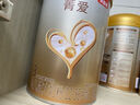 貝因美菁愛(ài)幼兒配方奶粉3段12-36個(gè)月 含Bb-12益生菌+乳鐵蛋白+DHA 3段 800g 6罐 【新老包裝隨機發(fā)】 曬單實(shí)拍圖