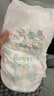 幫寶適超薄透氣清新幫透氧Pro嬰兒拉拉褲尿不濕尿片尿布XXL68 曬單實(shí)拍圖