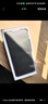 vivo iQOO Neo9 16GB+512GB 星曜白第二代驍龍8 自研電競芯片Q1 IMX920 索尼大底主攝 手機 曬單實(shí)拍圖