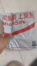 釣魚(yú)王釣魚(yú)王甜薯玉米方塊餌料青草鯉鳊魚(yú)打窩料翻版爆炸鉤拋竿魚(yú)餌2包 曬單實(shí)拍圖