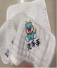 潔麗雅嬰兒洗臉毛巾口水巾 新生兒童寶寶用品小方巾純棉6層紗布巾 刺繡款5條裝【一巾多用】 曬單實(shí)拍圖