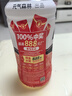 元氣森林冰茶減糖葡萄柚綠茶大瓶茶飲料900mL*12瓶 整箱 曬單實(shí)拍圖
