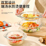 品喻（PINYU）玻璃雙耳透明玻璃碗帶蓋微波爐碗耐熱湯碗面碗沙拉碗泡面蒸蛋羹碗 曬單實(shí)拍圖