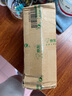 微軟（Microsoft）Surface精巧藍(lán)牙鼠標(biāo)無線鼠標(biāo)DW13B藍(lán)牙5.0小巧輕盈鼠標(biāo) 精巧藍(lán)牙無線鼠標(biāo)珊瑚橙 曬單實拍圖
