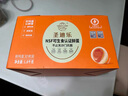圣迪樂(lè )村 可生食新鮮雞蛋30枚禮盒裝凈重3斤 無(wú)抗生素源頭直發(fā) 曬單實(shí)拍圖