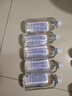 歐潔75%酒精消毒液500ml*5瓶大瓶家用消毒殺菌酒精噴霧替換裝免洗速干 曬單實(shí)拍圖