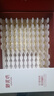 御泥坊黑參膠原棒緊致彈嫩精華1.2ml*100支抗皺舒緩修護(hù)滋養(yǎng)中秋節(jié)送禮 曬單實(shí)拍圖