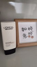 歐萊雅男士專(zhuān)用耀白防曬霜隔離乳美白提亮SPF50戶(hù)外軍訓護膚品送男友 曬單實(shí)拍圖