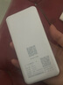 迅優(yōu)隨身wifi三網(wǎng)通充電寶款無(wú)線(xiàn)wifi6便攜式4G路由器網(wǎng)卡移動(dòng)聯(lián)通電信無(wú)限制全國通用流量2025款5GXY 【尊享版12信號通道】WIFI6三網(wǎng)10000毫安 不限速不虛標月享1500G流量 曬單實(shí)拍圖