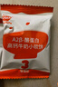 秋田滿(mǎn)滿(mǎn)嬰標DHA鮮奶溶豆原味嬰兒寶寶零食無(wú)添加白砂糖18g 6個(gè)月以上 曬單實(shí)拍圖
