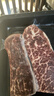 果勛 澳洲和牛M9牛排 凈重2斤 原切西冷上腦眼肉谷飼生鮮牛扒火鍋烤肉 曬單實(shí)拍圖