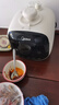 美的（Midea）迷你電壓力鍋2.5L宿舍1-3人 高壓鍋電飯煲雙膽 全自動智能預約炫彩大屏觸控煲湯開蓋燉煮MY-E3915 曬單實拍圖