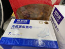 理膚婷 SKIN LIFTING無(wú)菌醫用墊巾衛生巾械字號日夜國家標準無(wú)菌醫用級 棉柔 245mm 35片 5盒日用 無(wú)菌醫用墊巾 曬單實(shí)拍圖