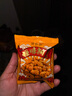 陳建平怪味胡豆獨立包裝1斤牛肉味重慶特產(chǎn)小吃磁器口零食怪味蠶豆 曬單實(shí)拍圖