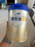 愛(ài)他美（Aptamil）卓傲1段嬰兒配方奶粉 0-6月齡 新生兒牛奶粉荷蘭原裝進(jìn)口嬰兒奶粉 1段 800g 1罐 （入會(huì )領(lǐng)1000積分） 曬單實(shí)拍圖