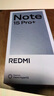 小米紅米Note15 Pro+【國家補貼】新品5G小米紅米手機  REDMI 第四代驍龍7s 7000mAh IP68防水 子夜黑 12GB+512GB 曬單實(shí)拍圖