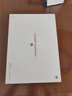華為智能磁吸鍵盤(pán) 星閃版 硯黑 僅適用于華為平板HUAWEI MatePad Pro 13.2英寸2025 曬單實(shí)拍圖
