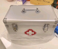 弘輝 醫用急救箱家庭醫藥箱16寸醫療箱應急箱出診收納箱鋁合金急救包 曬單實(shí)拍圖