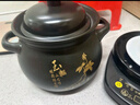 壺福（HF）分體式全自動(dòng)電燉鍋電砂鍋電湯鍋煲湯鍋電燉盅燕窩燉預約定時(shí)保溫電燉砂鍋煮粥耐高溫鋰輝石陶瓷鍋 【熱銷(xiāo)推薦】 5.5L 煲(JS)+智能底座 曬單實(shí)拍圖
