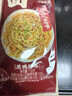 蔡林記武漢熱干面150g*9帶醬包小菜湖北特產(chǎn)堿水面原味鹵肉味黑鴨脖味 曬單實(shí)拍圖