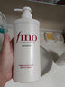 FINO芬濃透潤美容液發(fā)膜230g*3柔滑強韌易打理深層養護進(jìn)口護發(fā)素禮物 曬單實(shí)拍圖